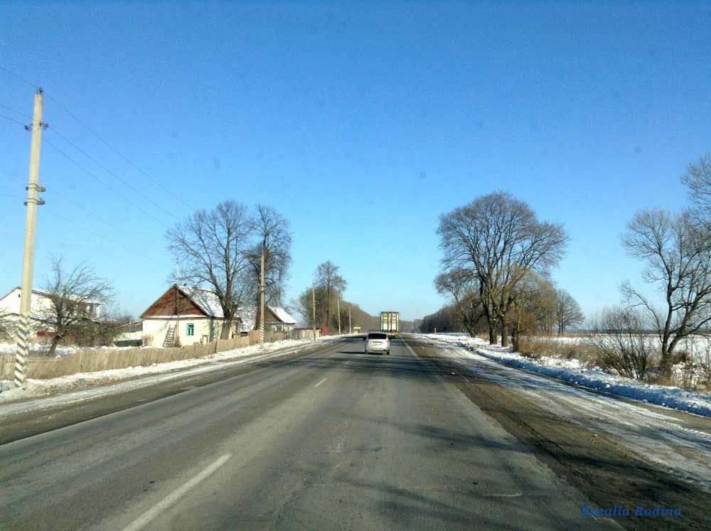 Красный Рог (Почепский район)