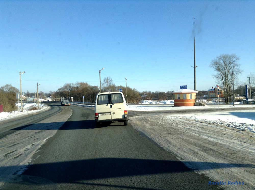 Почеп (Брянская область)