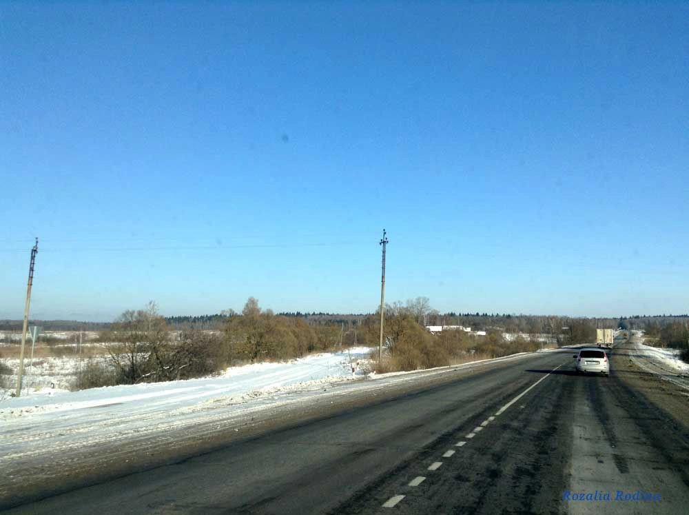 Локня деревня (Почепский р-н)