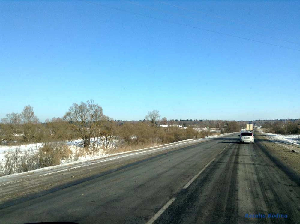 Локня деревня (Почепский р-н)