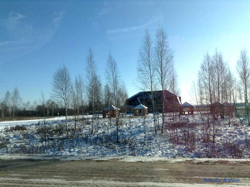 Брянская обл.