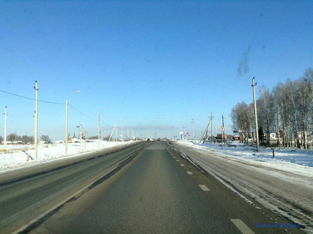 Первомайское село (Почепский р-н)