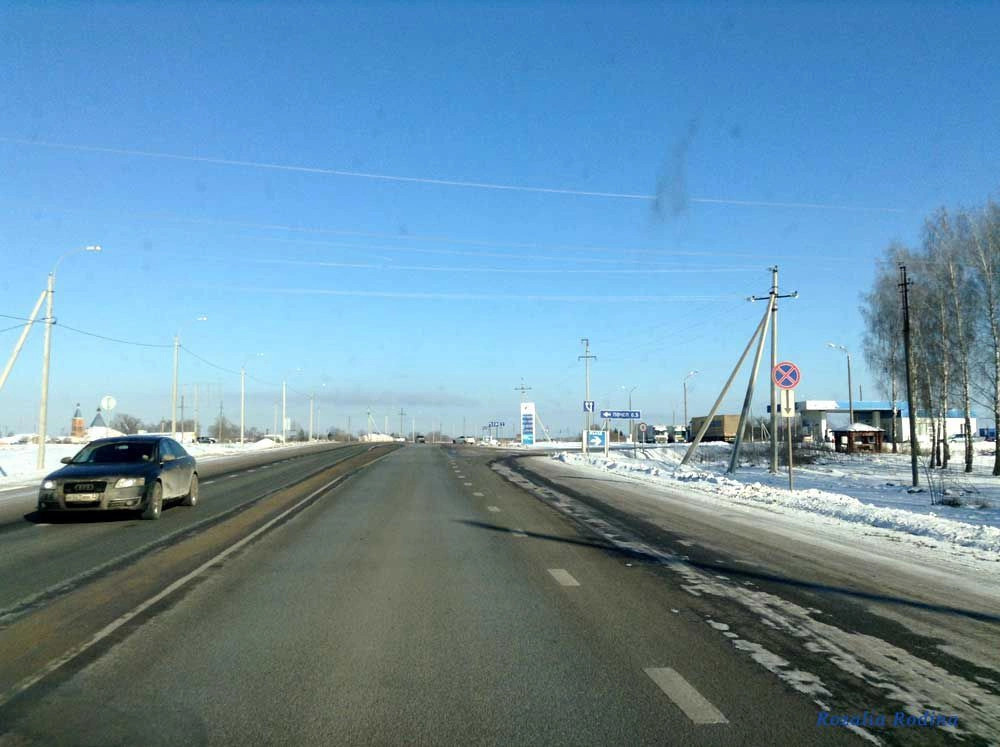 Первомайское село (Почепский р-н)