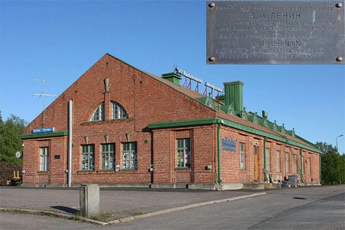 Торнио