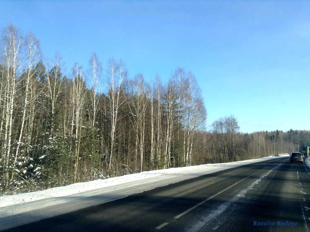 Казащина поселок
