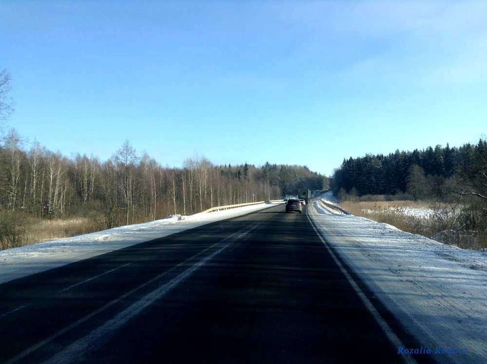 Казащина поселок