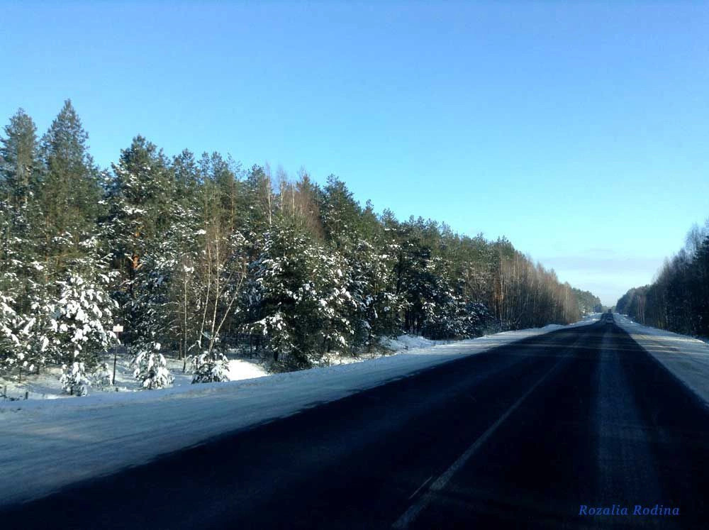Найтоповичи село