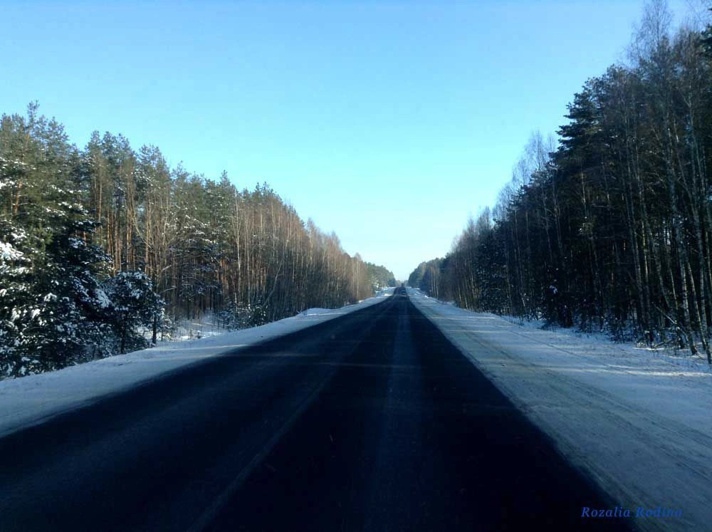 Найтоповичи село