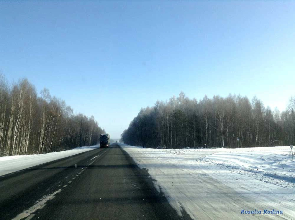 Рохманово село