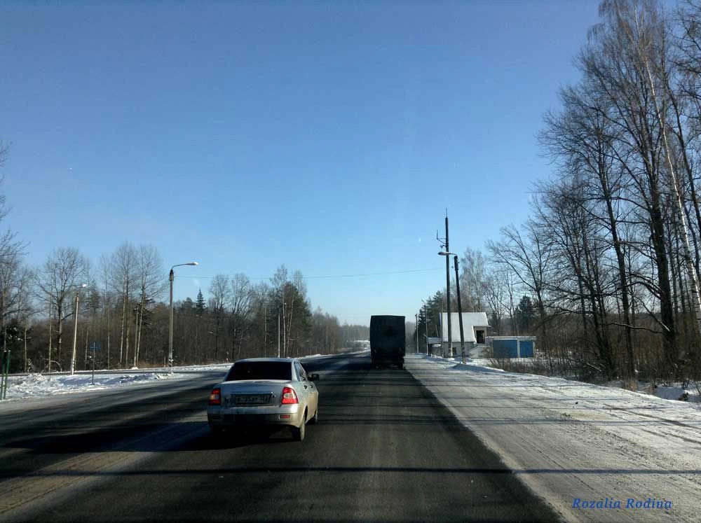 Унеча город