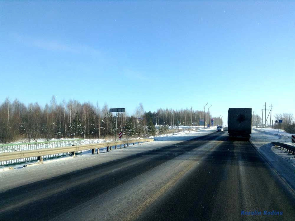 Унеча город