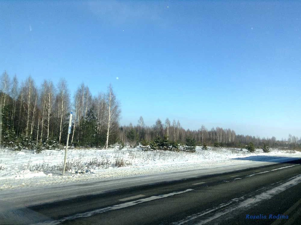 Унеча город
