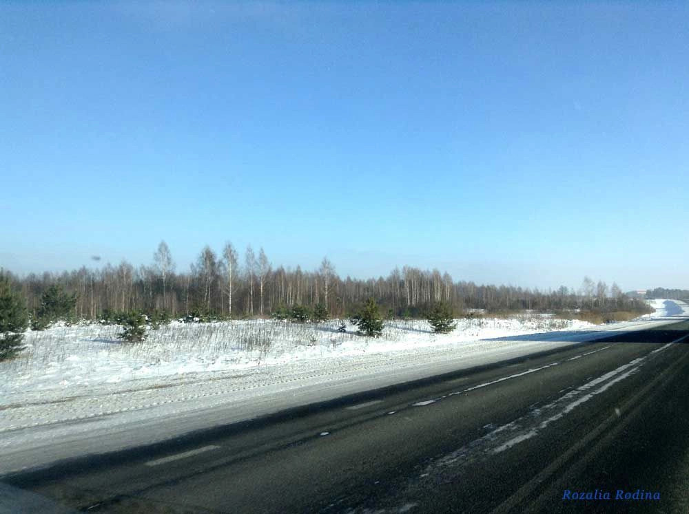 Унеча город