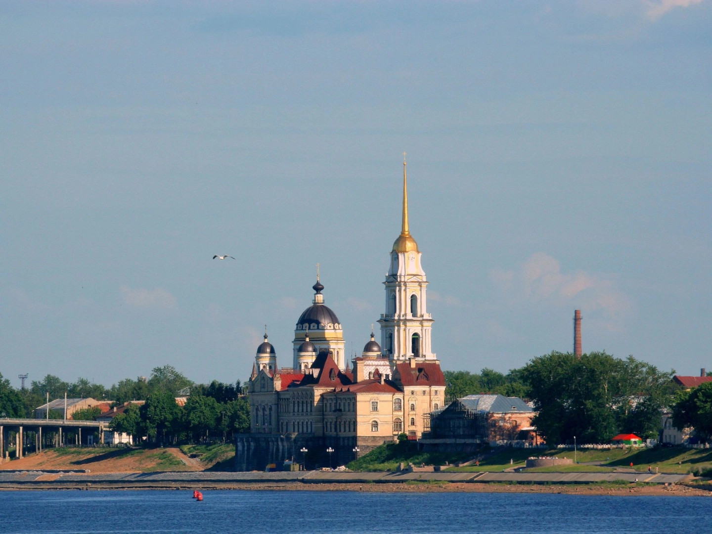 Ярославская обл.