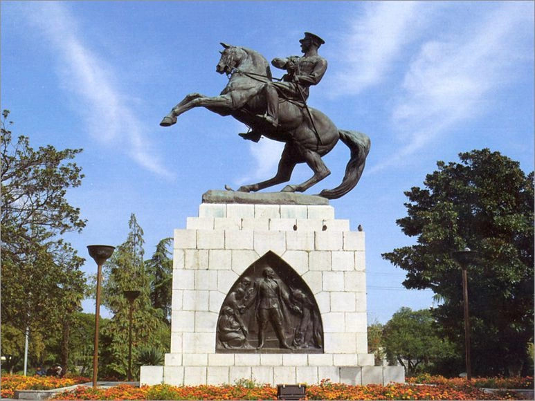 Провинция Самсун