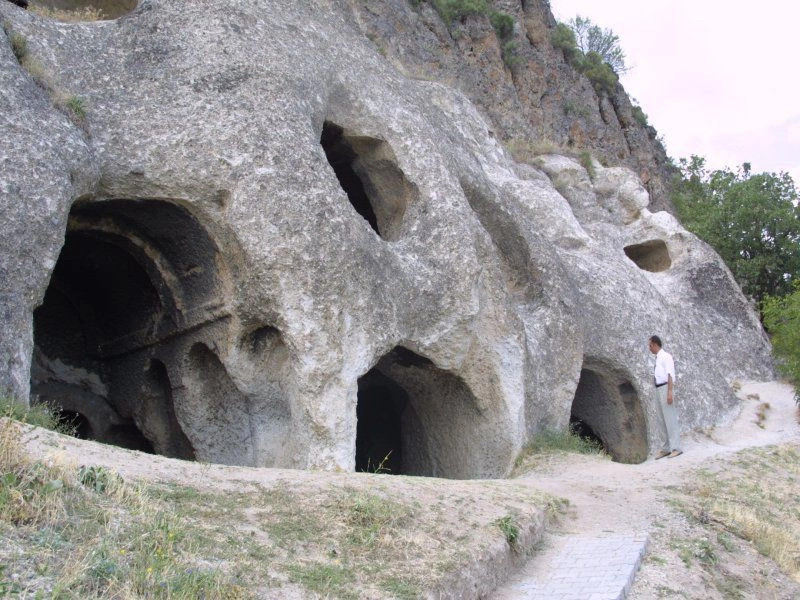Провинция Чанкыры