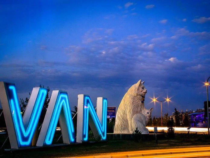 Провинция Ван