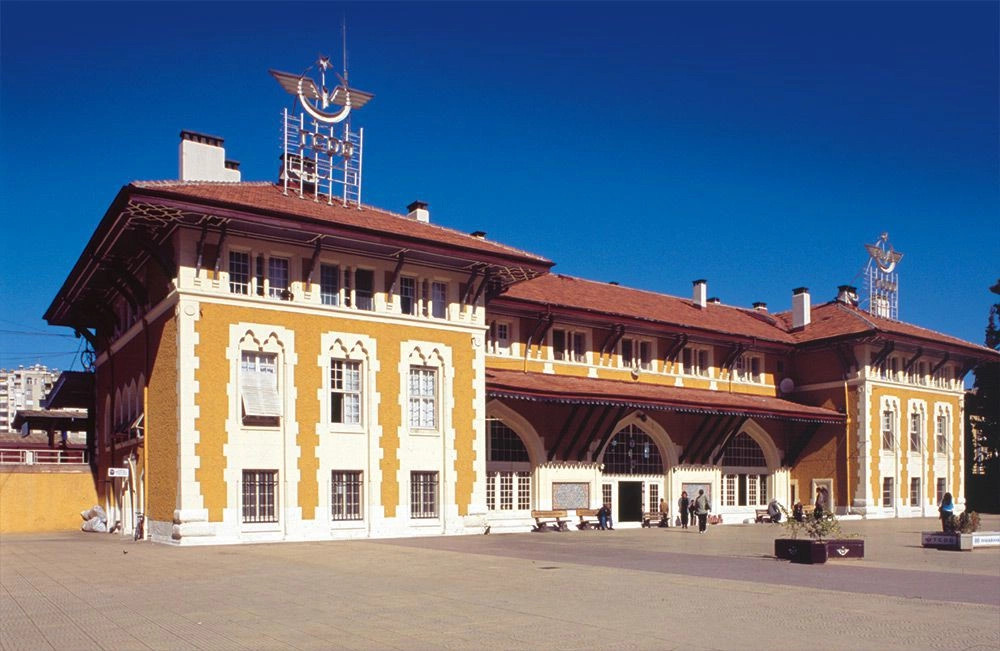 Провинция Адана
