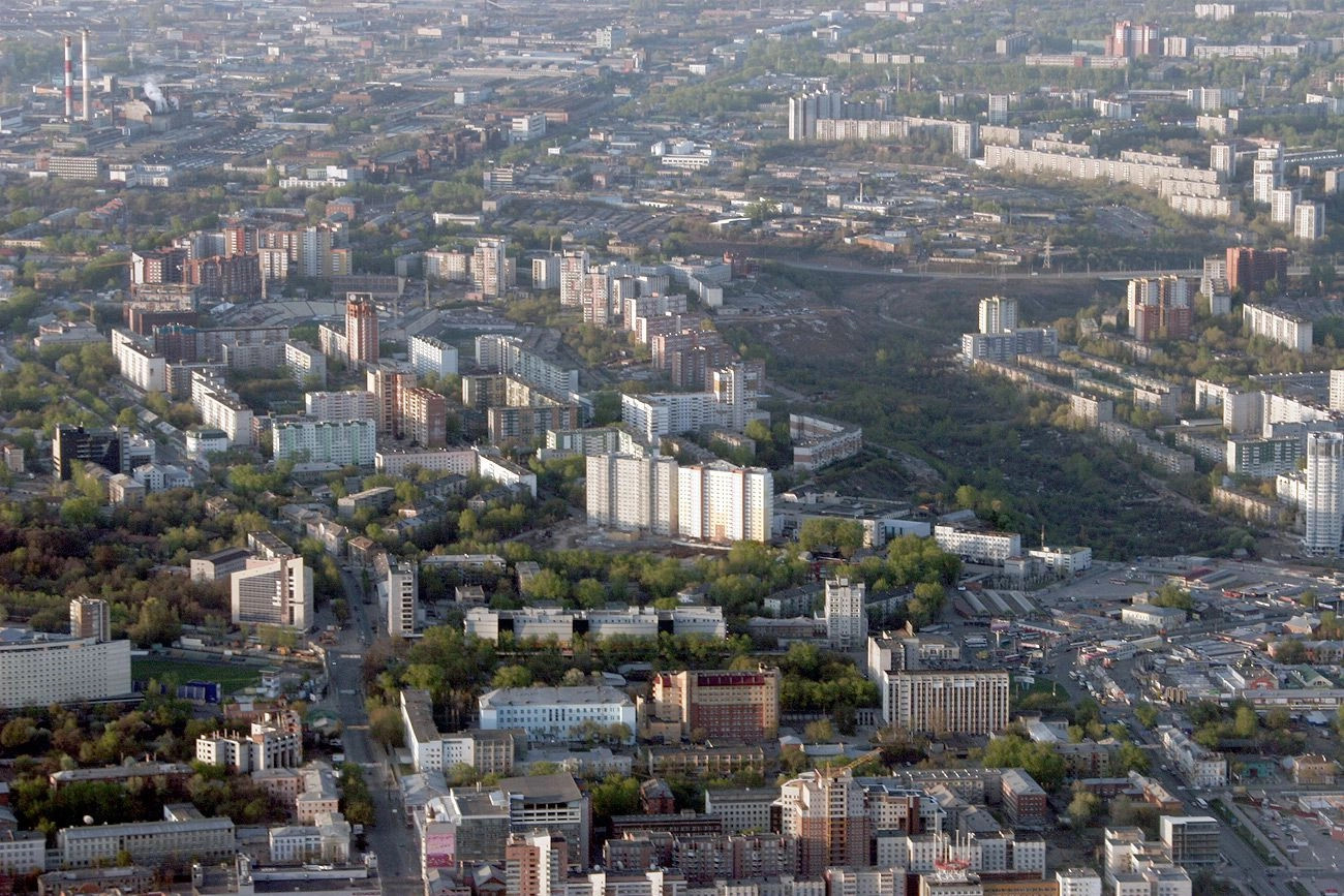 Пермский край