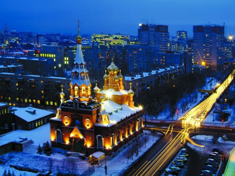 Пермский край