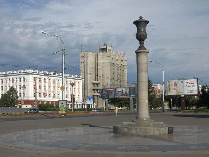 Барнаул