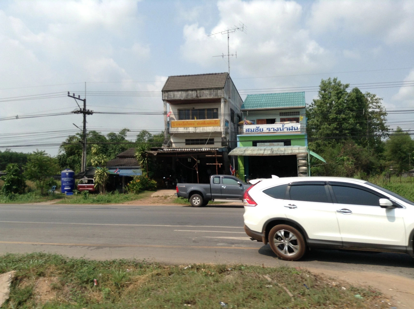 Клаенг