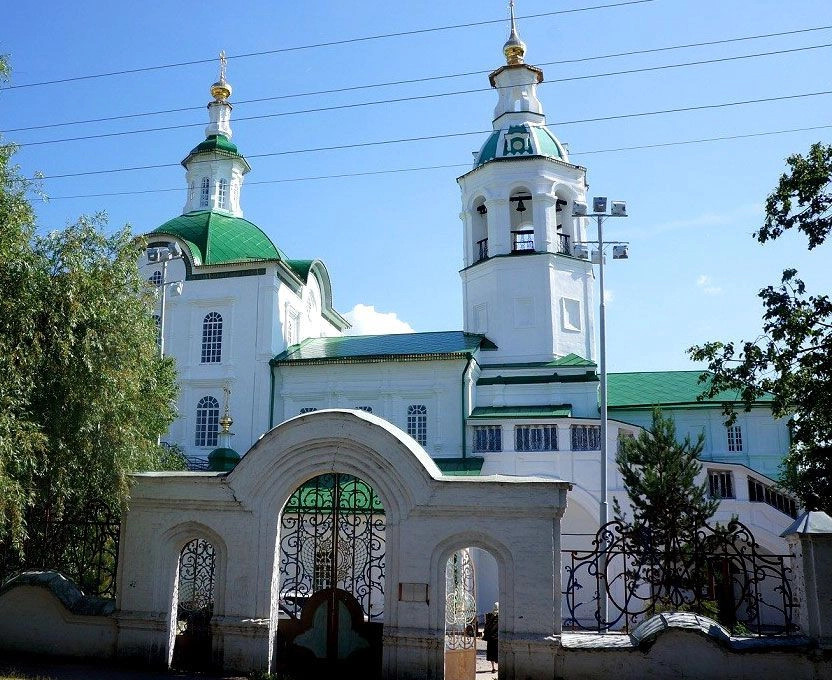 Тобольск