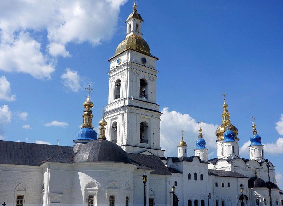 Тюменская обл.