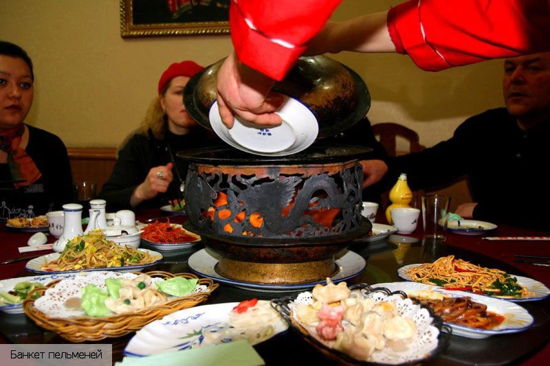 Сиань