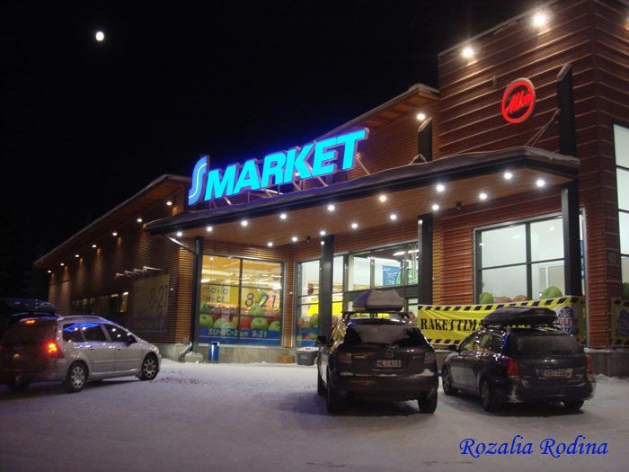 Леви
