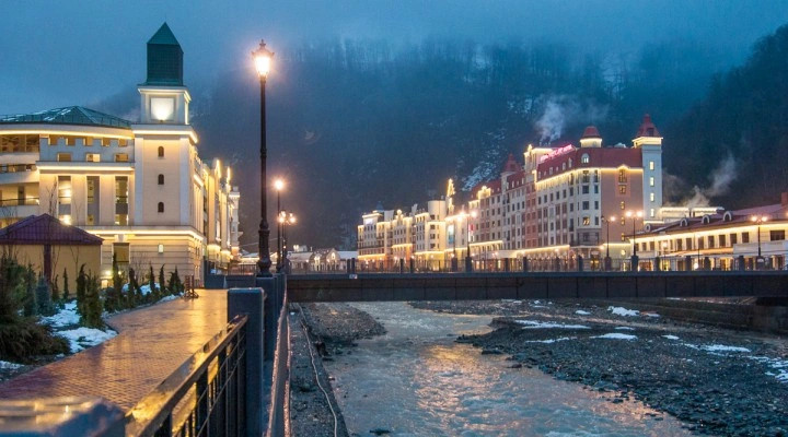 Роза Хутор