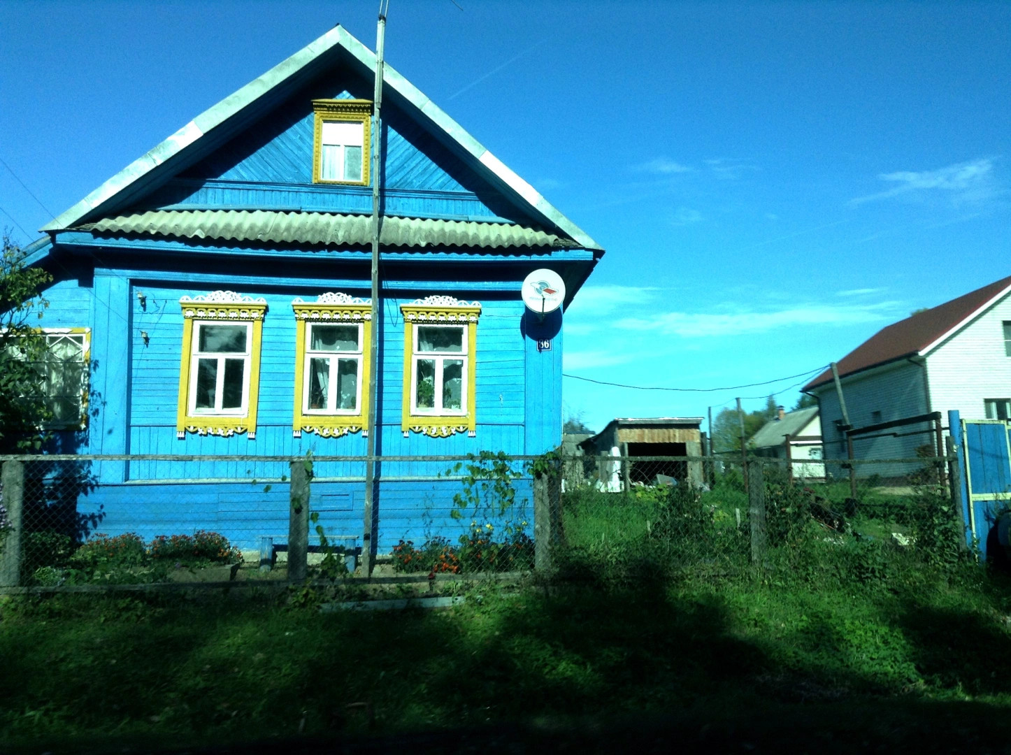 Троица деревня (Калининский р-н Тверская обл.)