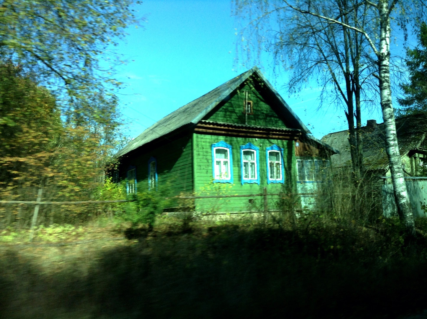 Медновское сельское поселение