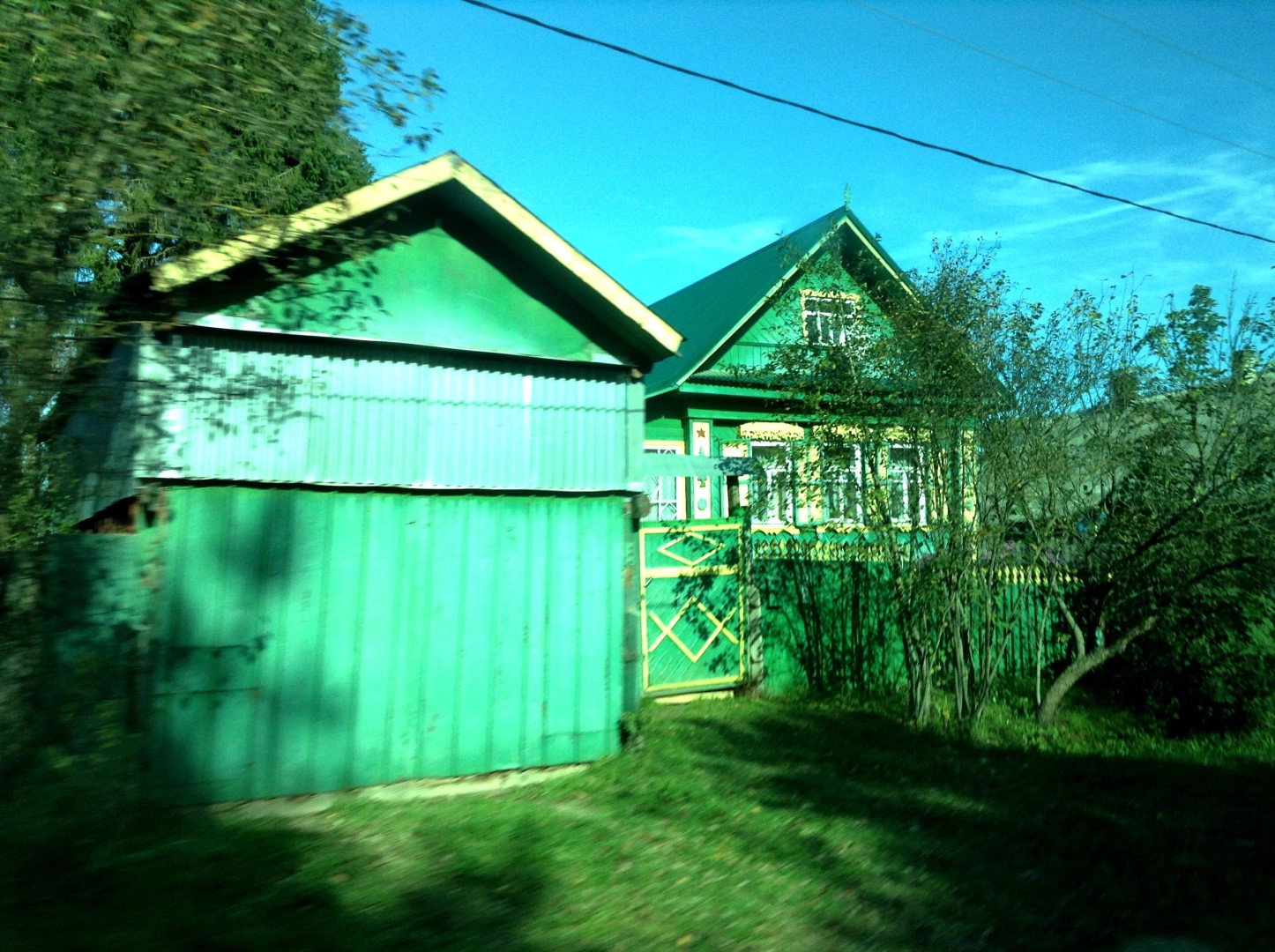 Медновское сельское поселение