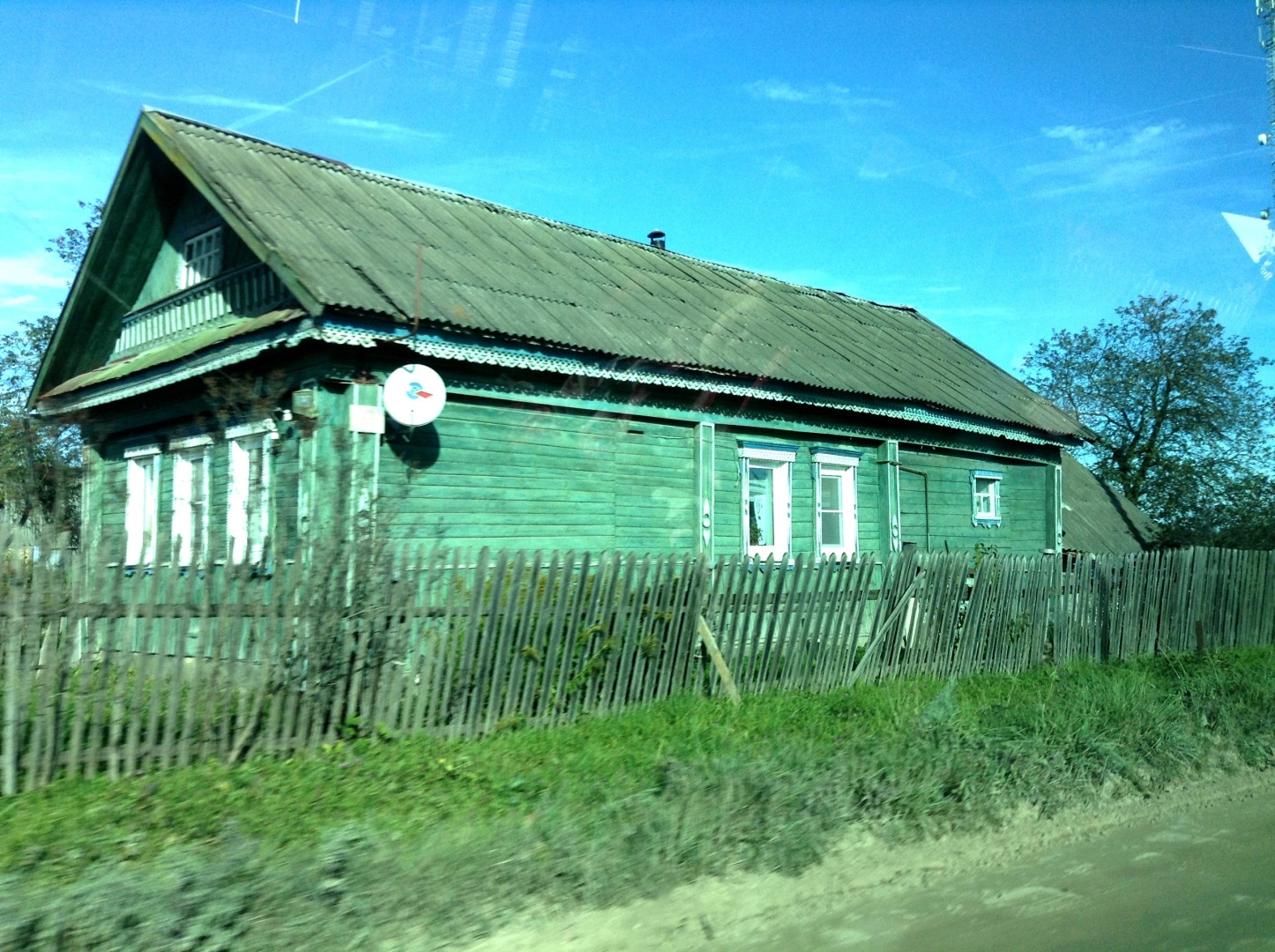 Нездылово
