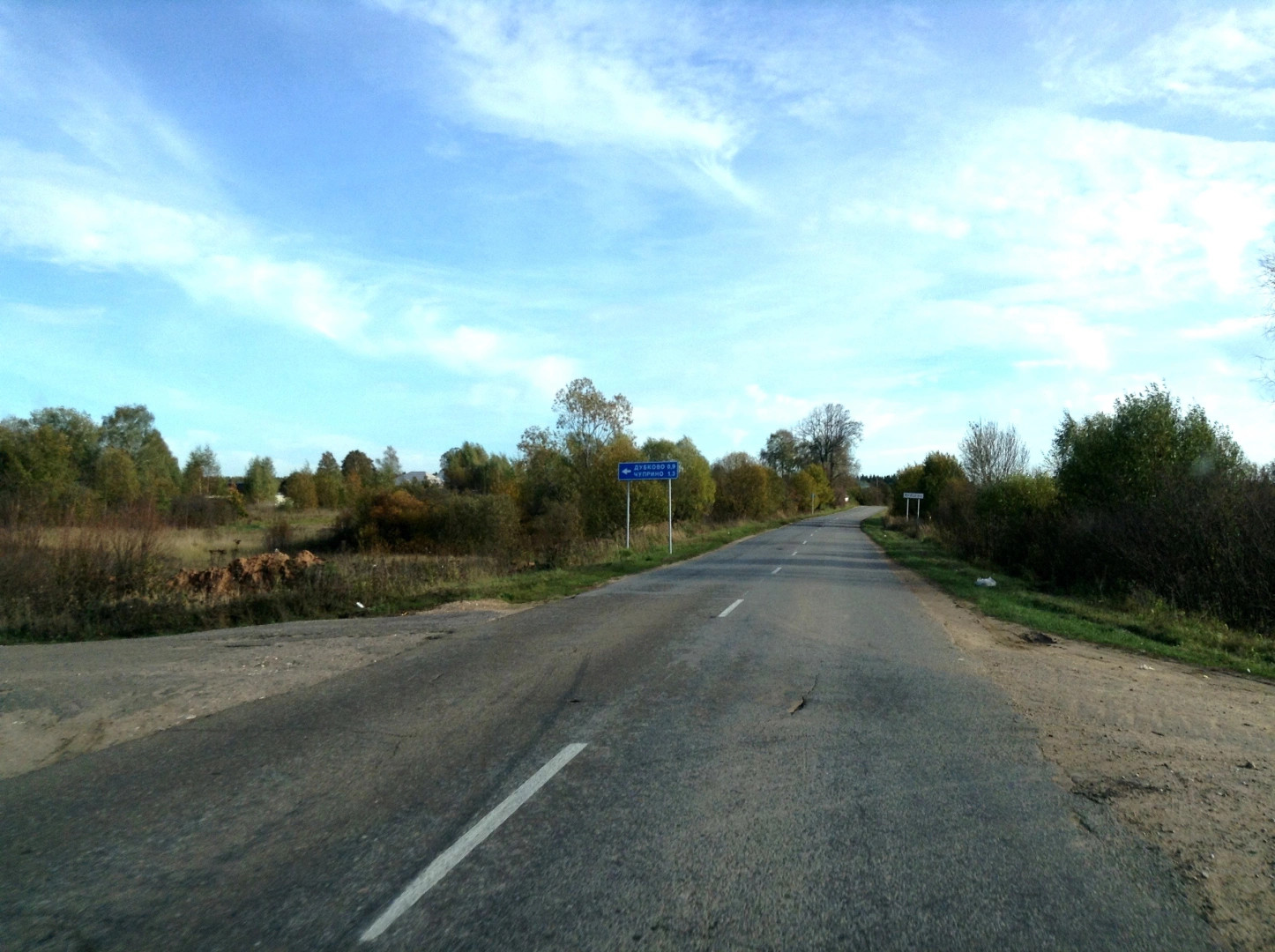 Калининский район (Тверская обл.)
