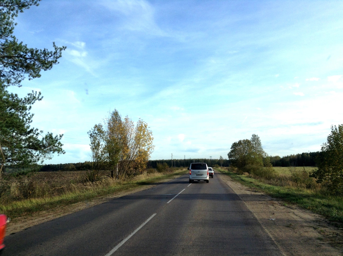 Калининский район (Тверская обл.)