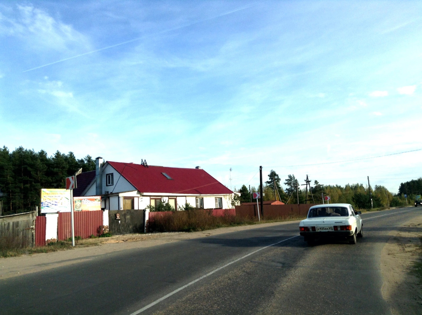 Калининский район (Тверская обл.)