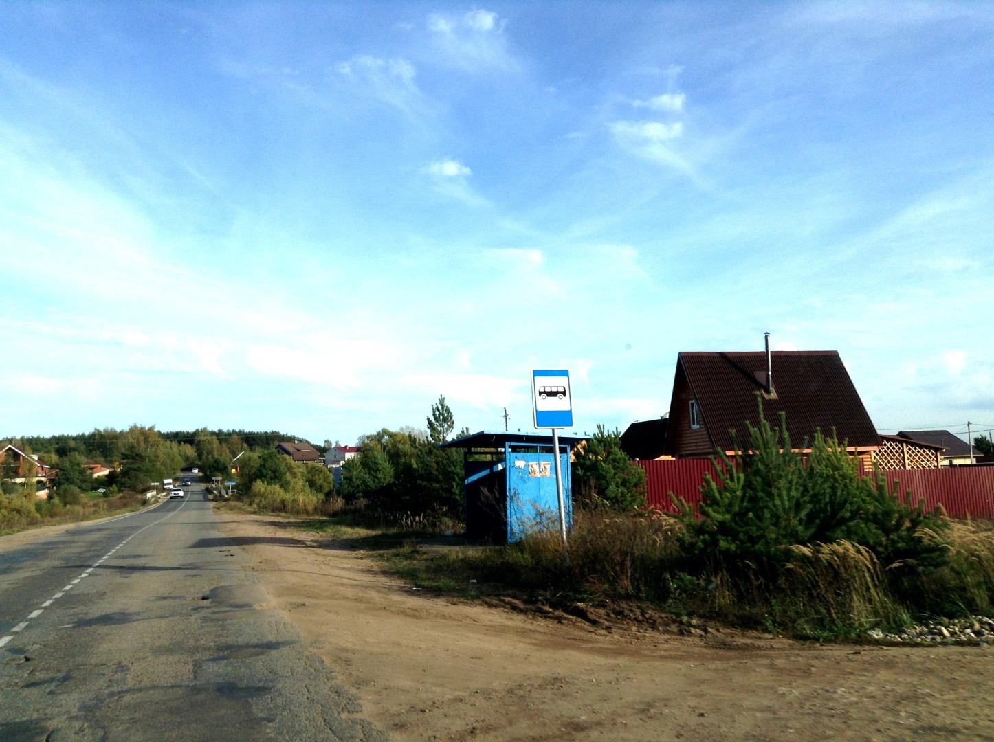 Калининский район (Тверская обл.)