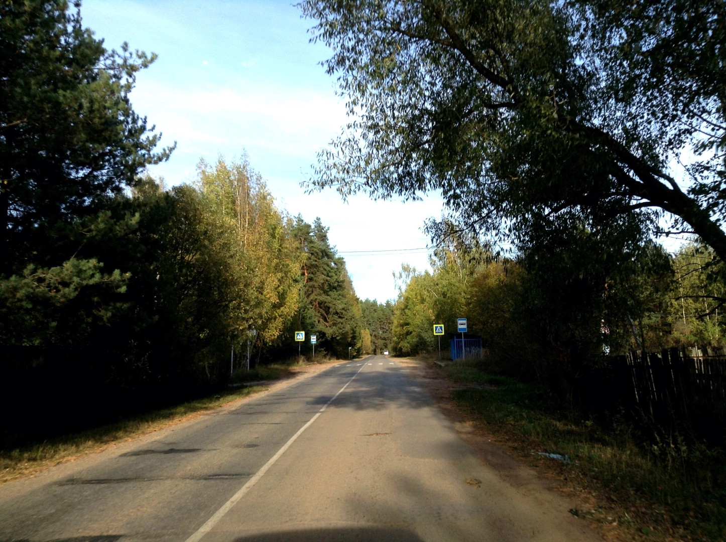 Изворотень деревня