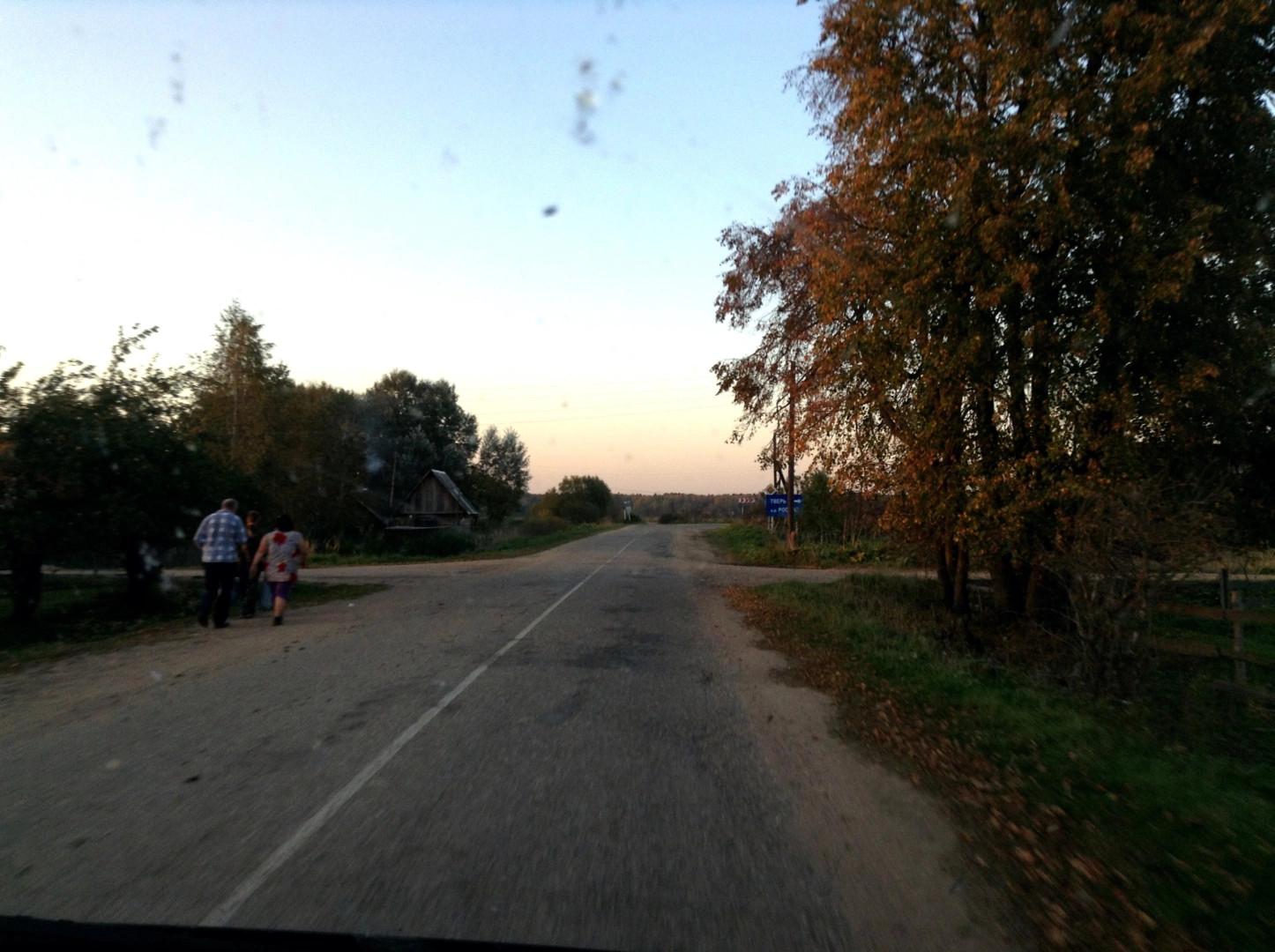 Паньковское сельское поселение