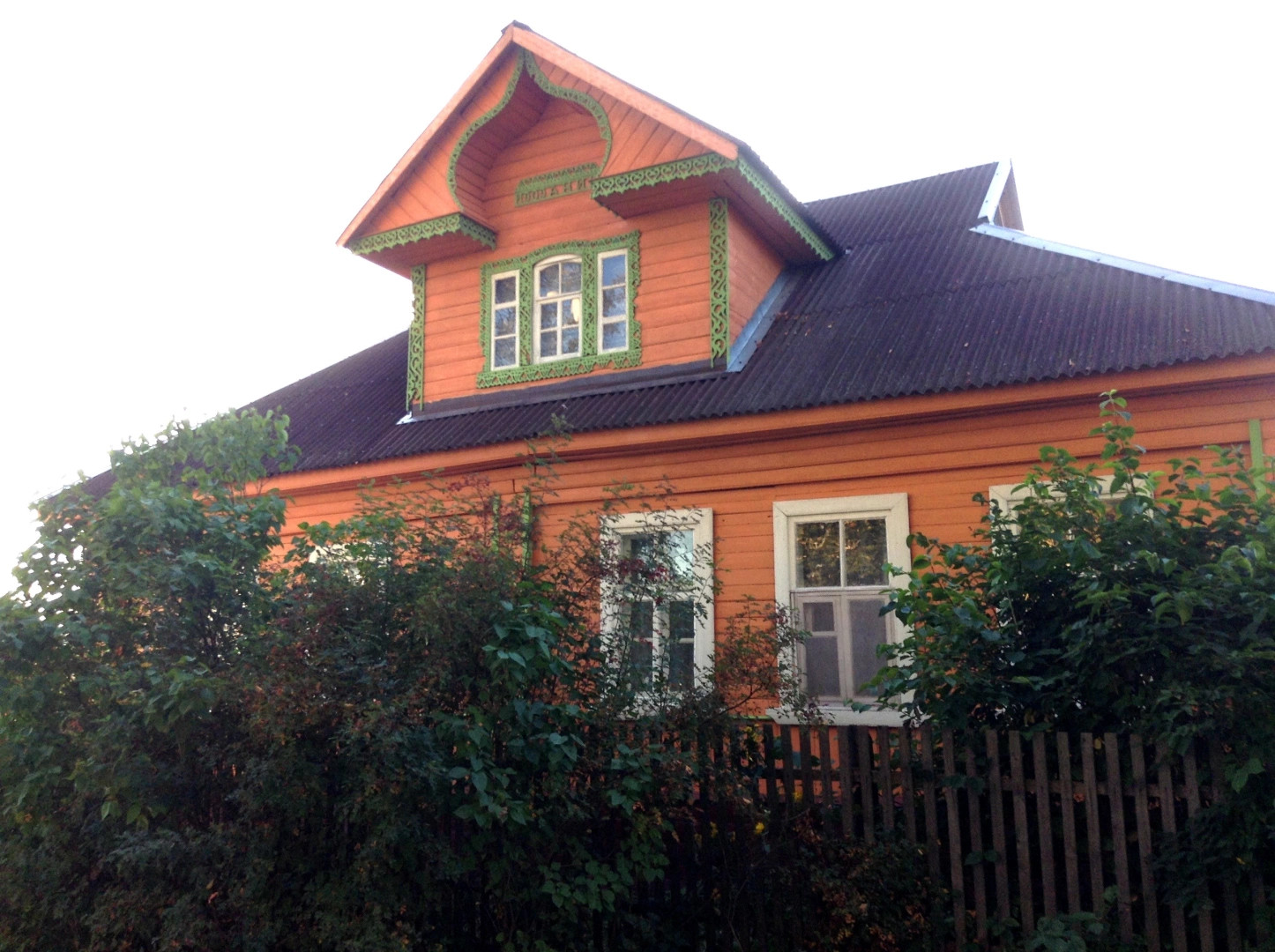 Берново деревня