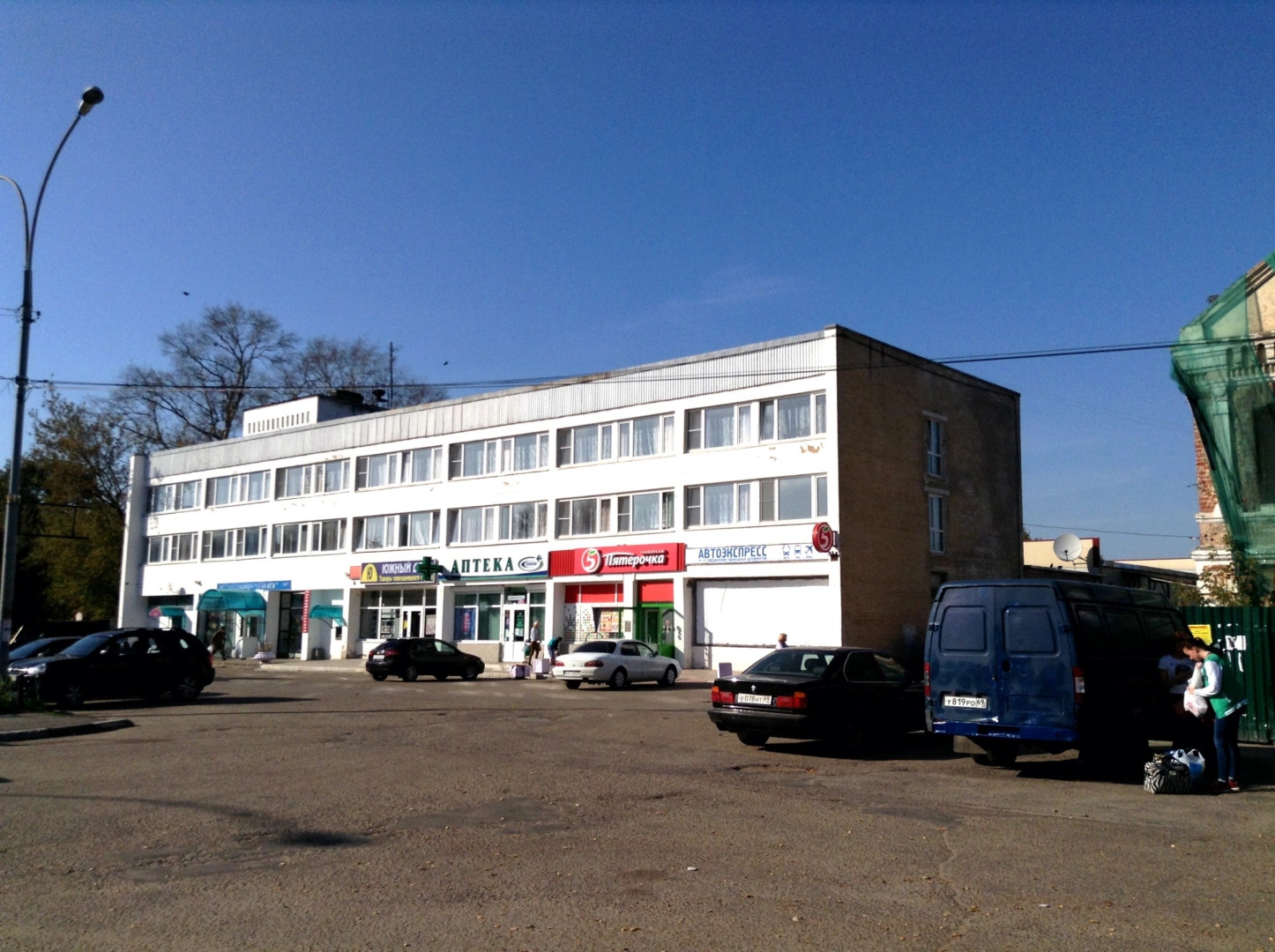 Старица город