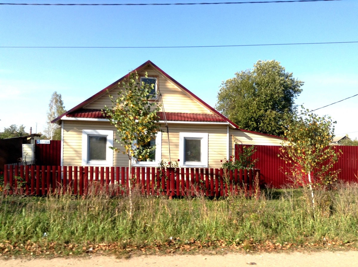 Старицкий район