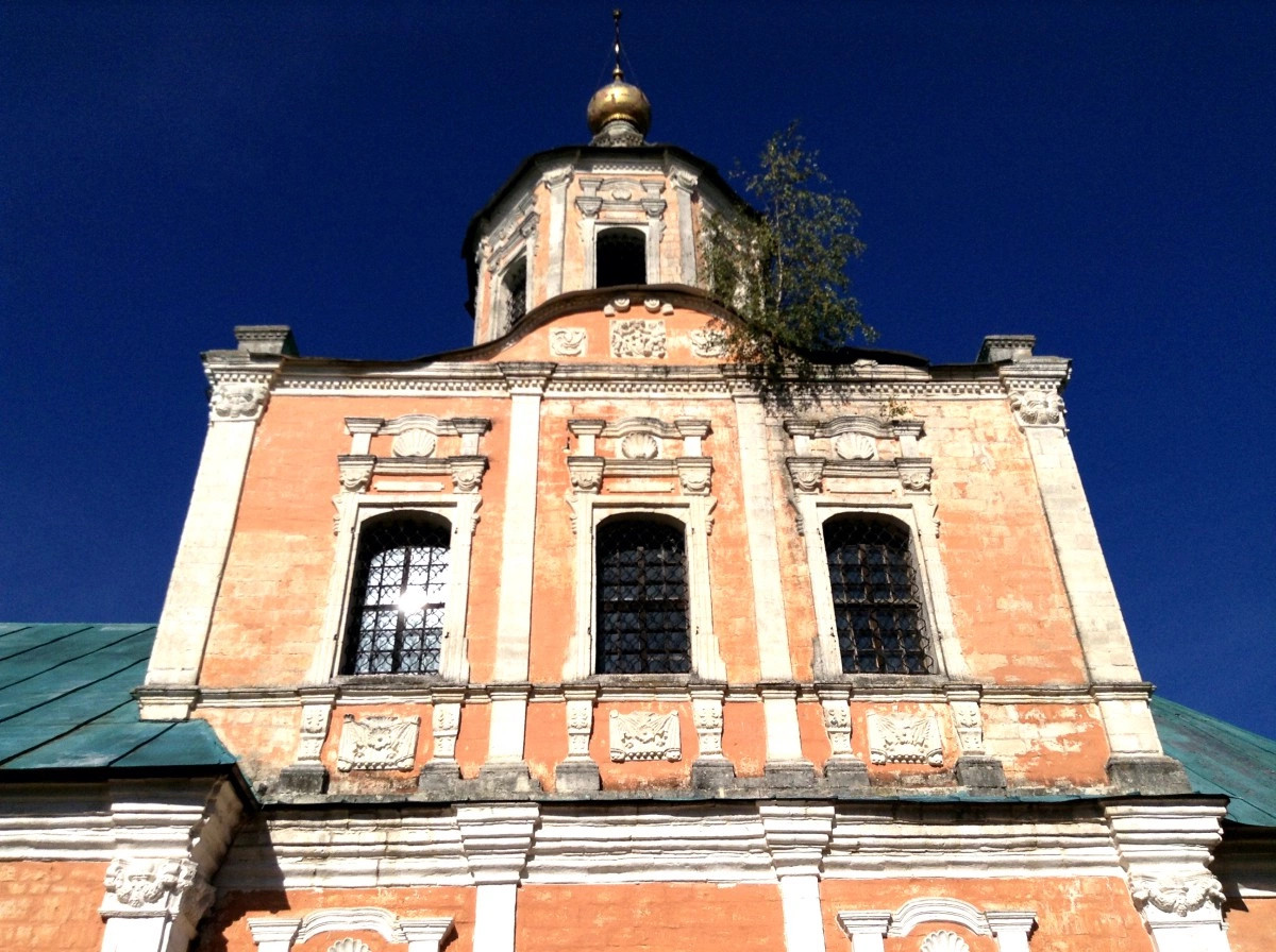 Чукавино деревня