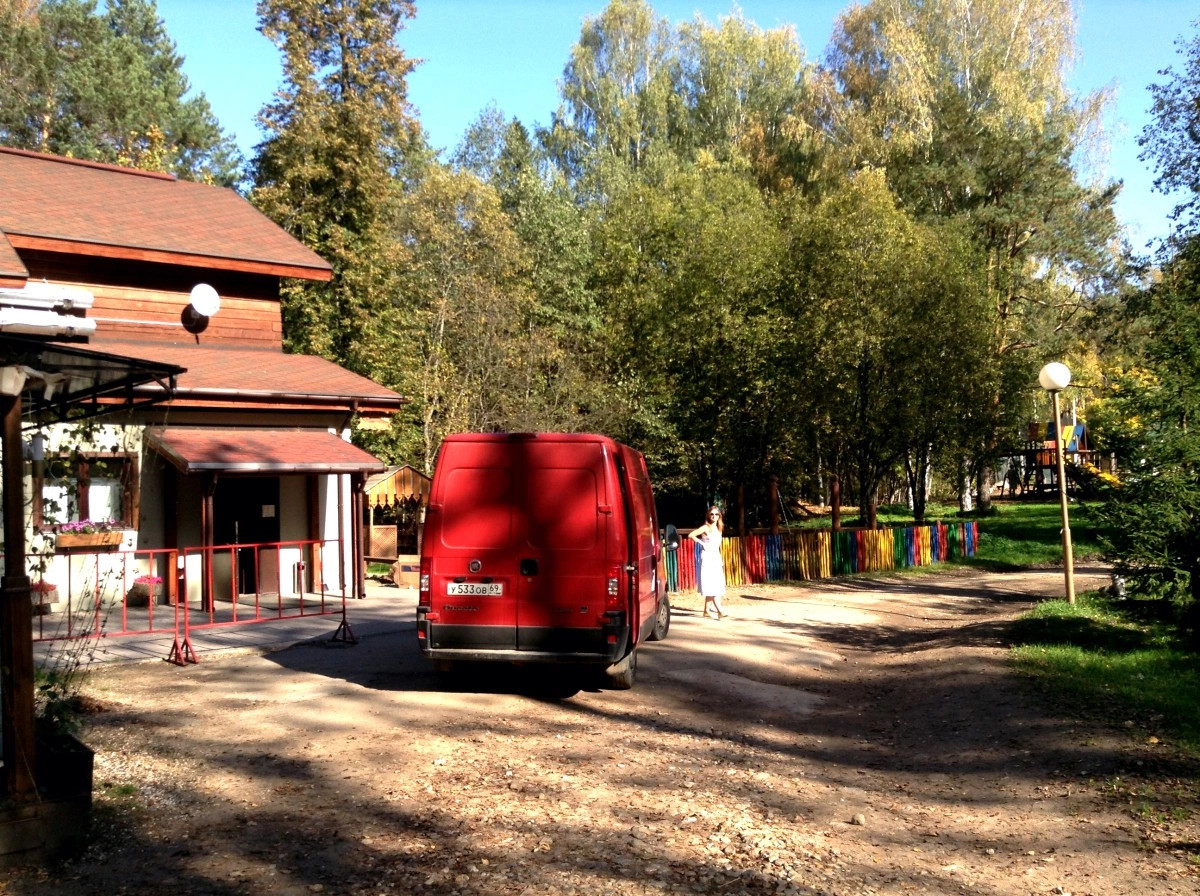 Старицкий район