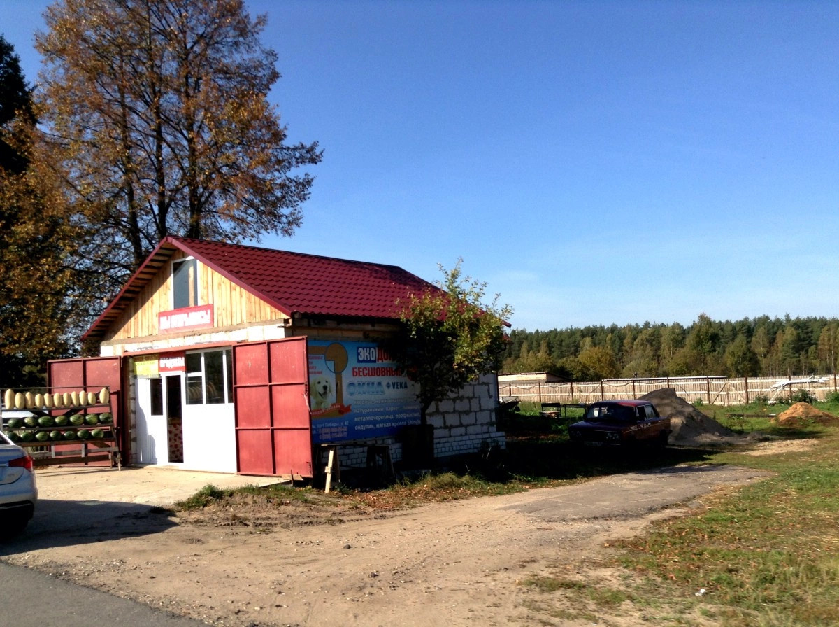 Калининский район (Тверская обл.)