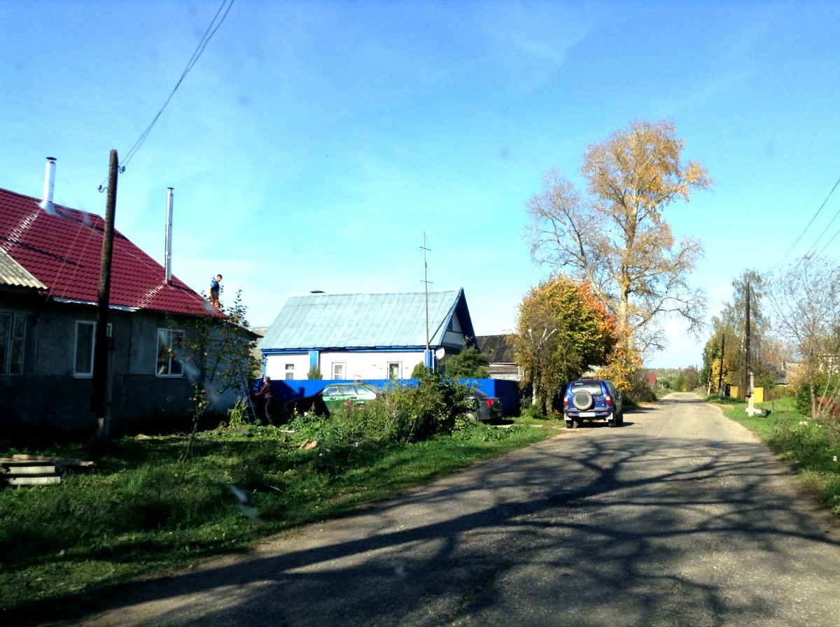 Старицкий район