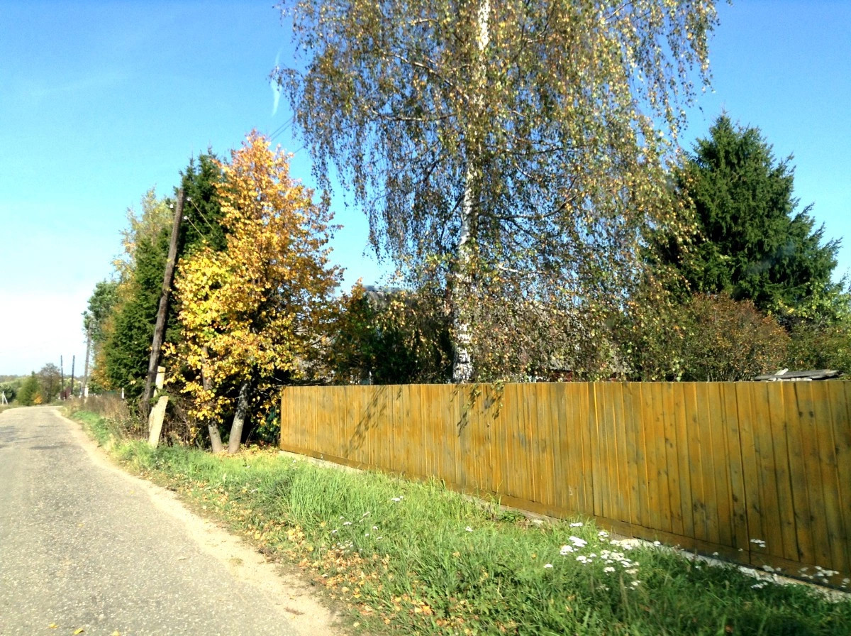 Старицкий район