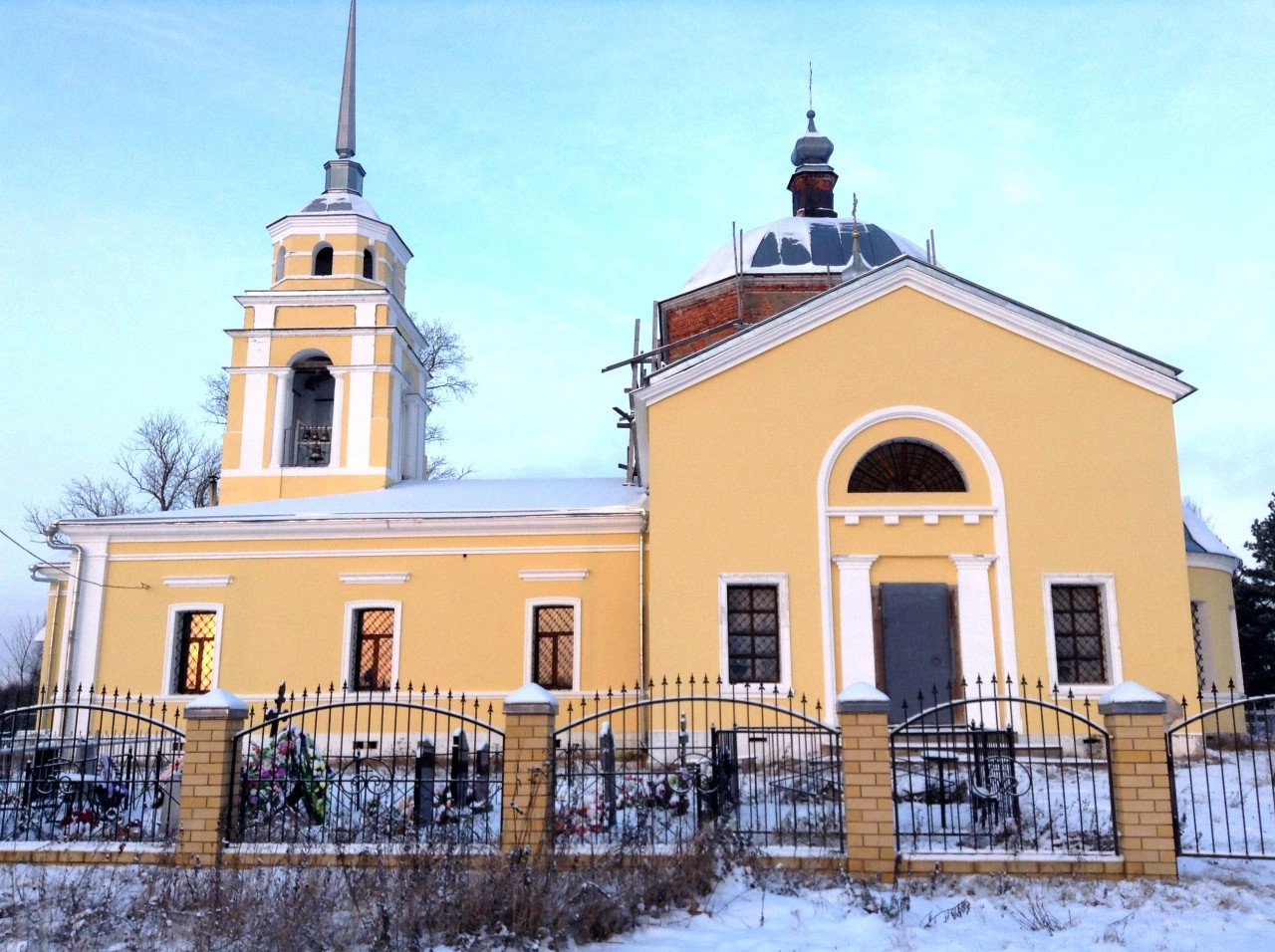 Калининский район (Тверская обл.)